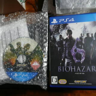 PS4 バイオハザード4 567 RE2 RE3 セット 中古動作確認済みの出品になり