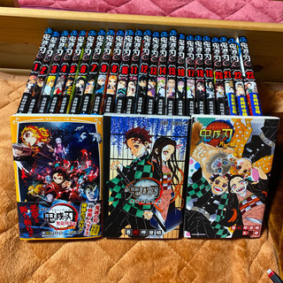 鬼滅の刃漫画セット