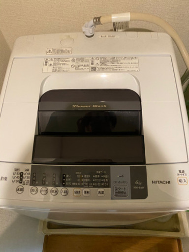 Hitach I 冷蔵庫2015年製 家具家電一式を引き取ってくれる方のみ連絡ください しょーへい 一宮の生活家電 洗濯機 の中古あげます 譲ります ジモティーで不用品の処分