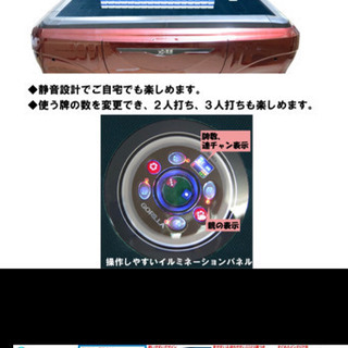 9箱に変更 専門店では image-18-6.png 小物 - 小物