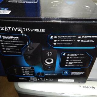 Creative T15Wireless