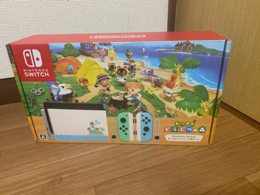 Nintendo Switch あつまれどうぶつの森セット