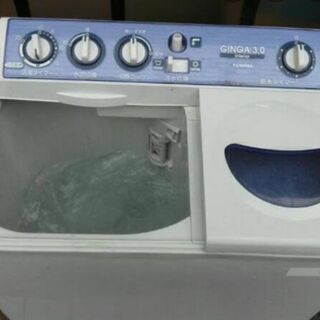 二層式洗濯機  無料でお譲りします