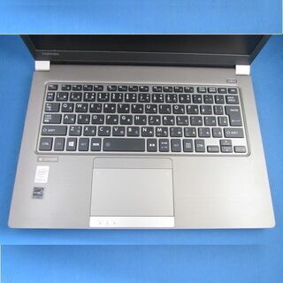 dynabook改37 Core i5 SSD Win10Pro