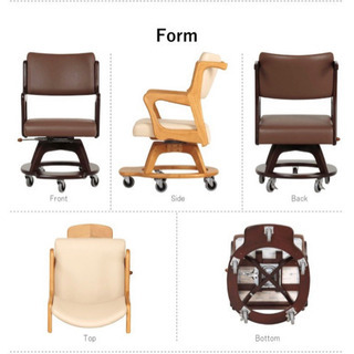 ★【新品未使用】車椅子 木製  介護     こまわりくん★