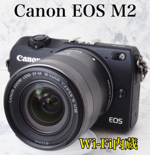 限定SALESALE ☆Wi-Fi 機能内蔵☆ Canon EOS M2 a01jf-m14657148217