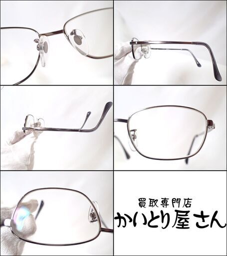 Cb218 眼鏡市場 達 Tati チタン メガネフレーム Tat M104 かいとり屋さん 新伊勢崎のアクセサリー その他 の中古 古着あげます 譲ります ジモティーで不用品の処分 Cb218 眼鏡市場 達 Tati チタン メガネフレーム Tat M104 かいとり屋さん 新伊勢崎のアクセサリー その他 の中古 古着あげます 譲ります ジモティーで不用品の処分