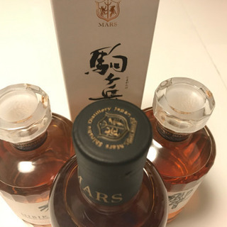 シングルモルトウイスキー響2本、駒ケ岳リミテッドエディション1本