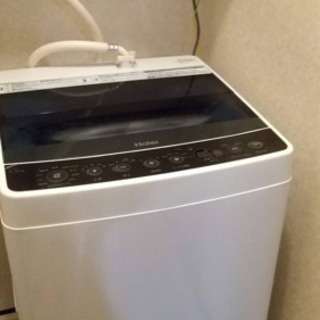 ハイアール　洗濯機　2017年製　美品