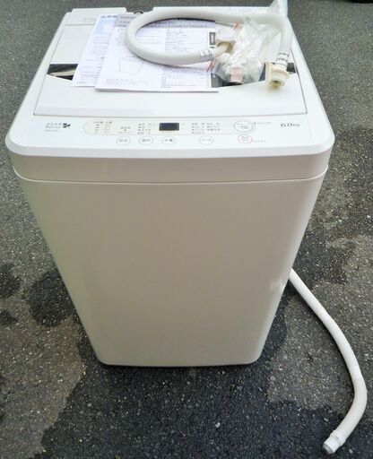 ☆ヤマダ YAMADA YWM-T60A1 Herb Relax 6.0kg 全自動電気洗濯機◆芯から汚れを落とす