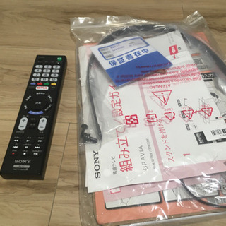 ソニー(SONY)ブラビア 43インチ液晶テレビ KJ-43W730E ☆美品