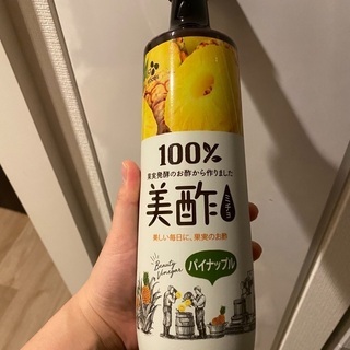 【お取引決定】美酢900ml パイナップル