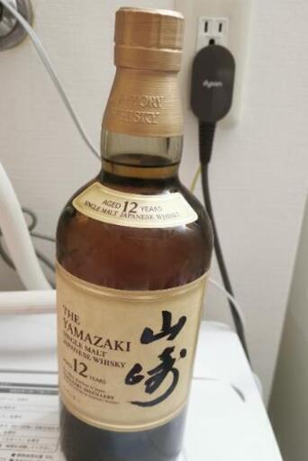 月曜日まで出品！入手困難山崎12年！！