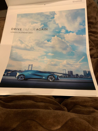 LEXUSカレンダー2021 新品未使用