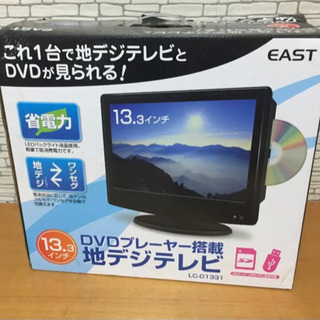リモコン探してます　DVD内蔵地デジTV用 - 札幌市