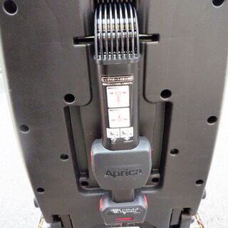 ☆Aprica アップリカ 93511 Cururila クルリラ 8AP99RTNJ