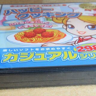 Ds ハッピークッキング カジュアルシリーズ タッチペンで楽しくお料理 ロボコン 港南台のポータブルゲーム ニンテンドーds 3ds の中古あげます 譲ります ジモティーで不用品の処分