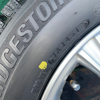 ブリジストン　アルミホイル付きスタッドレスタイヤ