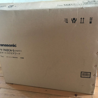 Panasonic 換気扇(60㎝)