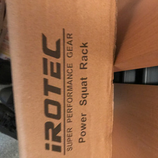 新品未開封irotec パワースクワットラック