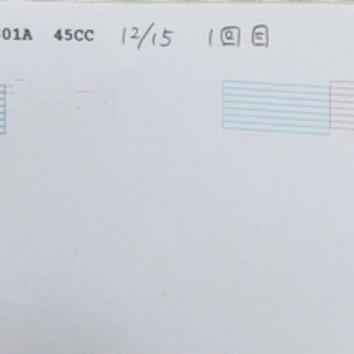 Epson インクジェットプリンター Pm 4000px しまねっこ 松江のプリンターの中古あげます 譲ります ジモティーで不用品の処分