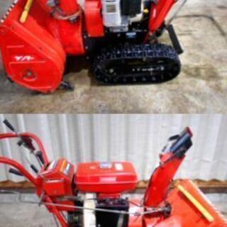 【売約済み】①◆ヤンマー YSR80S ロータリー除雪機 ロータリー幅650mm ガソリンエンジン 7.7馬力  除雪 投雪 雪かき