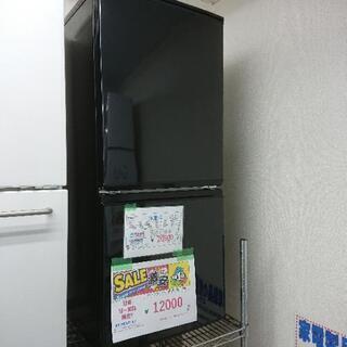 🌻年末🌻超大特価ＢＩＧ１ボーナスセール　シャープ　冷蔵庫（ブラック）