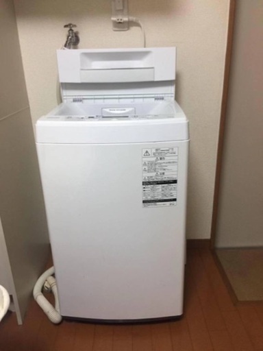 家電セット4点　洗濯機、ミニ冷蔵庫、テレビ、電子レンジ