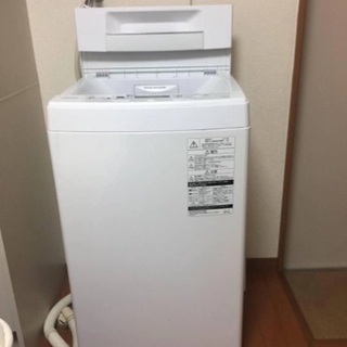 【ネット決済】家電セット4点　洗濯機、ミニ冷蔵庫、テレビ、電子レンジ
