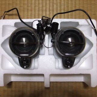 引き取り先が決まりました。 KENWOOD サテライトスピーカー KSC-SS10 中古