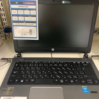 HP ノートパソコン ProBook 430 G2 HSTNN-C84C ※詳細スペックは画像に2