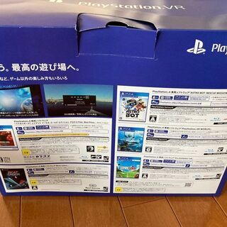 [PS4用] VR MEGA PACK