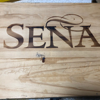 ワインの木箱　SENA 表は汚れあり訂正ため追加しました
