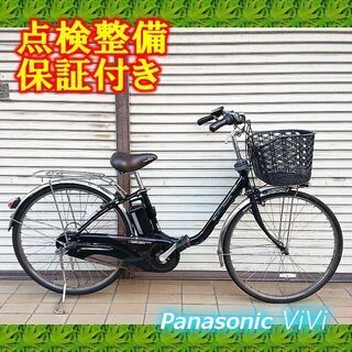 【中古】電動自転車 Panasonic ViVi 26インチ  