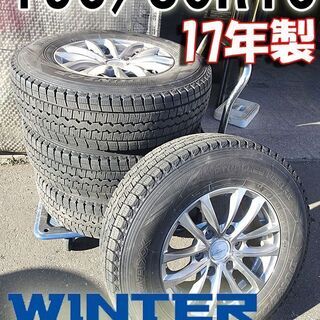 残9.8mm/17年製◆ ダンロップ 195/80R15 ◇プロ...