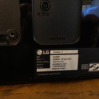 LG モニター ディスプレイ 34UM59-P 34インチ