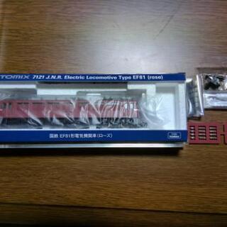 TOMIX 7121 国鉄 EF81形 電気機関車(ローズ)