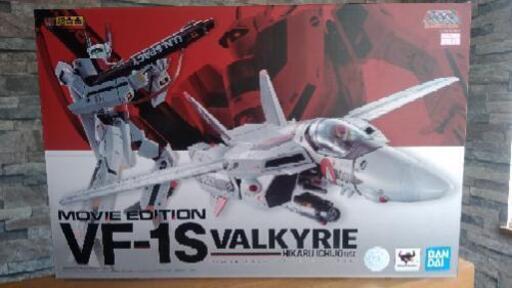 【開封・美品！！】DX超合金VF-1S劇場版＋スパーパーツセット！！