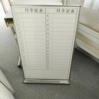 札幌市内限定オフィス用スチール家具色々！