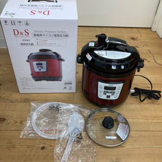 中古藤商事が無料 格安で買える ジモティー