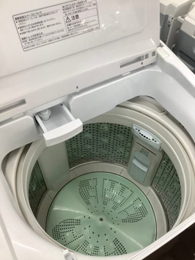 「安心の1年間保証付！！【HITACHI(ヒタチ)全自動洗濯機】売ります！」