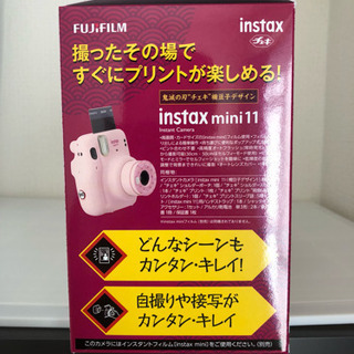 鬼滅の刃 instax 禰豆子チェキBOXセット①
