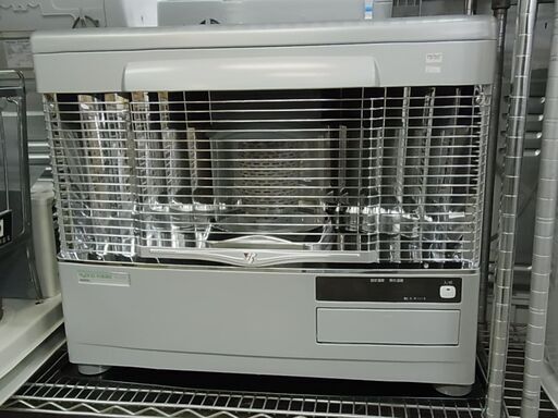 SUNPOT サンポット　ポット式石油ストーブ　KSH-709KC　2016年製　半密閉式　7.00Kw　灯油　暖房