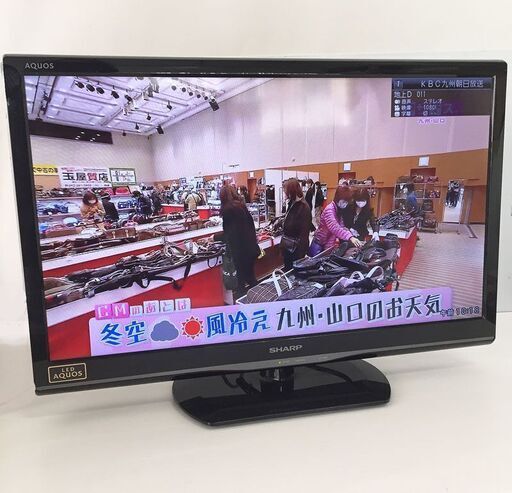 【SHARP】 液晶テレビ LC-24K9