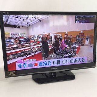 シャープ SHARP 液晶テレビ 24インチ LC-24K9 2...