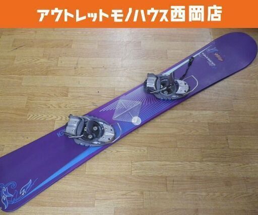 バートン Alp51 スノーボード 150 ステップイン ビンディング付き 紫色 ボード 西岡店 モノハウス 西岡 月寒中央のスノーボード の中古あげます 譲ります ジモティーで不用品の処分 バートン Alp51 スノーボード 150 ステップイン ビンディング付き 紫色 ボード 西岡店 モノハウス 西岡 月寒中央のスノーボード の中古あげます 譲ります ジモティーで不用品の処分
