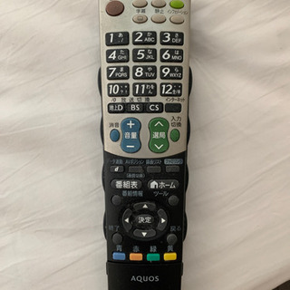 SHARP テレビ | www.luttesenegal.com
