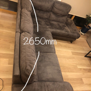 大きめＬ字ソファ