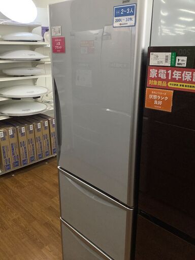 HITACHI　日立　3ドア冷蔵庫　R-S37BMV-1　2012年製【トレファク　川越店】