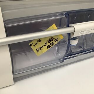 HITACHI 日立 3ドア冷蔵庫 R-S37BMV-1 2012年製【トレファク 川越店】